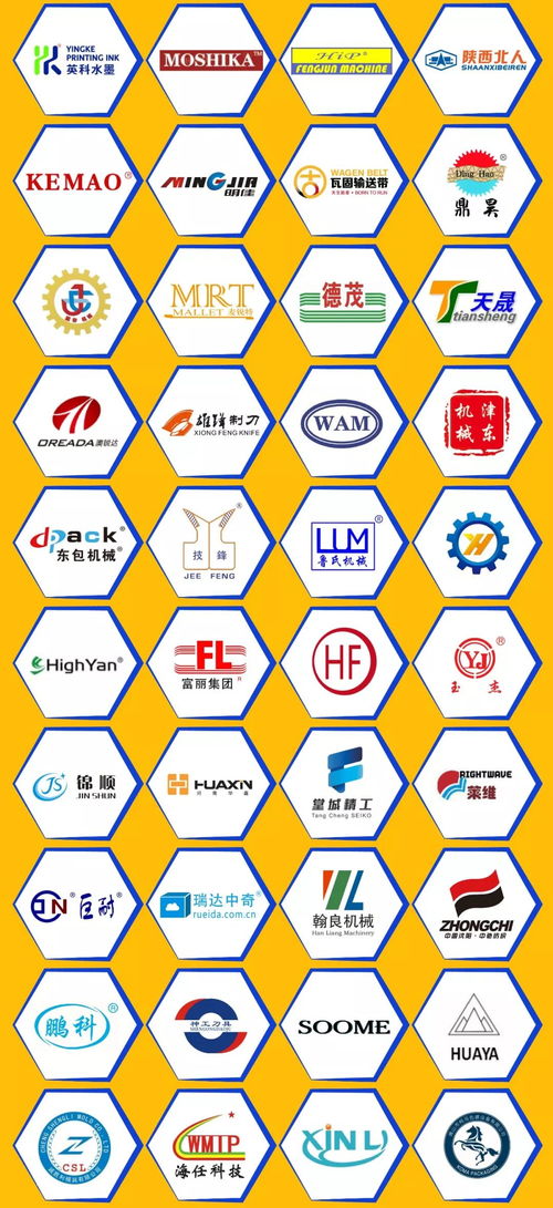 企業(yè)如何科學設置隔離點？數(shù)字文化創(chuàng)意內(nèi)容應用服務指引